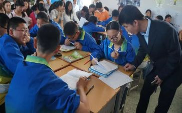 234的分解与组成教案优质5篇