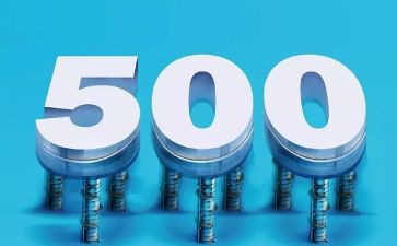 500强员工工作总结范文参考5篇