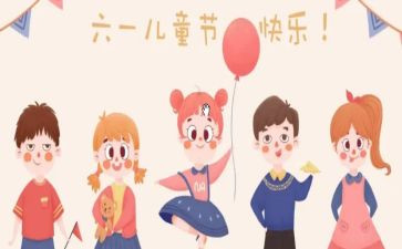618运营工作总结8篇