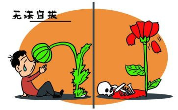 626活动宣传总结6篇