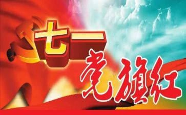 271培训心得模板5篇