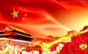 2024部队71讲话心得体会参考6篇