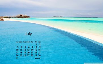 20241年7月思想汇报6篇