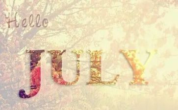 7月教育心得8篇