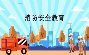 我的911观后感模板8篇