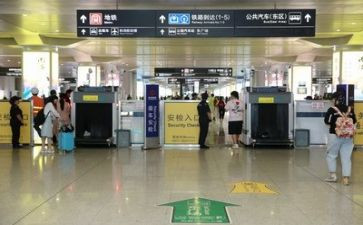 202年安检个人总结6篇