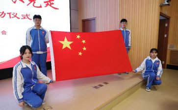 技能报国技能成才心得体会5篇