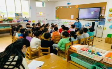 幼儿园保教月工作计划优质7篇