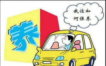 消防维修保养合同5篇