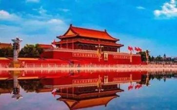难忘的北京之旅作文7篇