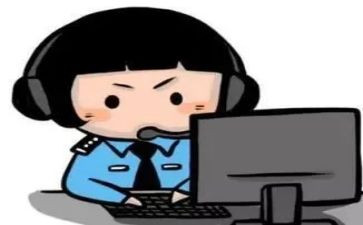 大学生被骗调查报告5篇