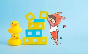 原来我也很笨作文600字推荐7篇