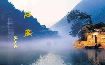 边城读后感1000字作文7篇