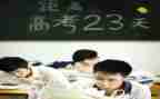 补差工作总结最新7篇