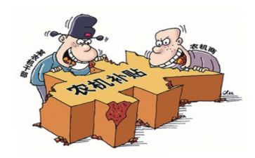 上大学补贴申请书7篇