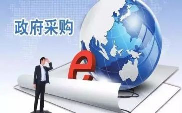 采购年工作计划最新6篇