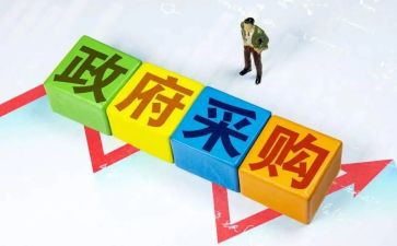 采购部年终工作总结优质6篇