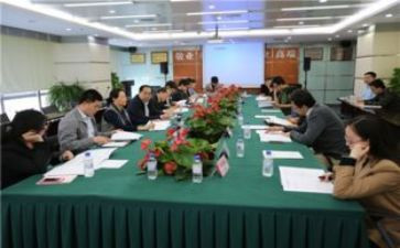 财会心得体会8篇
