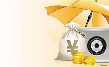 财务周总结报告7篇