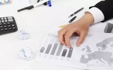 财务月总结报告和下月计划8篇