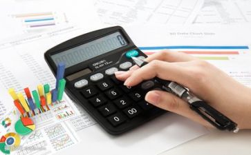 财务科培训总结报告7篇