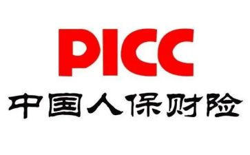 2024年财险公司经理述职报告8篇