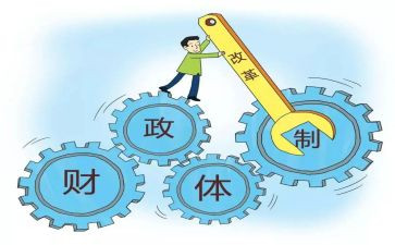 财政所工作总结及工作计划5篇