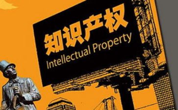 产权办工作总结7篇