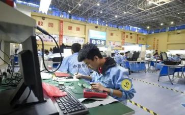 房产销售周工作总结模板5篇