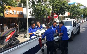 城管月工作总结优质8篇