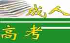 十的分解组成教案5篇