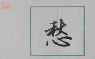 以乡愁为话题作文5篇