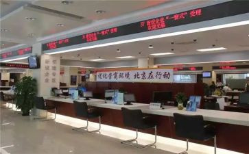 窗口工作个人工作总结5篇
