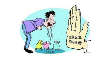 学校传染病防控工作自查报告5篇