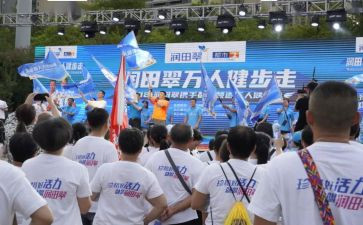 为梦想再出发作文模板5篇
