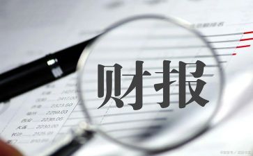 出纳年终总结个人总结通用8篇