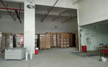 仓库工作月计划精选8篇