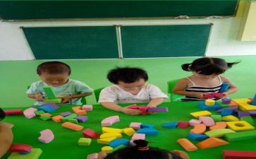 幼儿园大班的教学教案优秀6篇