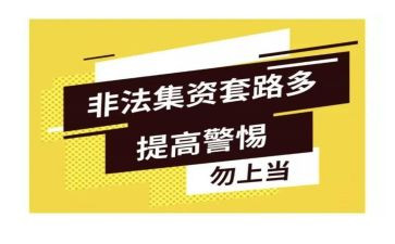 镇扫黄打非工作总结模板8篇