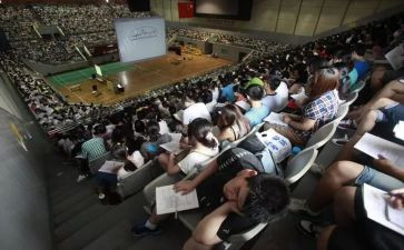 奥运思政大课心得体会5篇