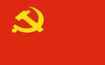 学党章总纲心得6篇