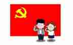 学党章遵党章心得体会通用5篇