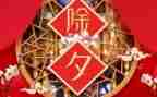 黄大年观后感800字8篇
