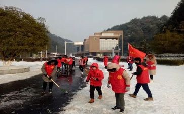道路队工作总结6篇