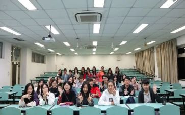 大学班级创意活动方案5篇