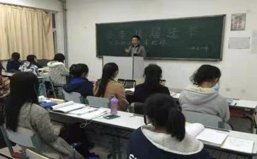 大学班级的工作计划参考5篇