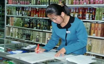 店员月工作总结优秀5篇