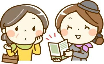 2024酒店员工年终总结优质7篇