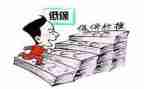 低保工作报告7篇