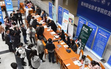 顶岗实习心得体会最新6篇